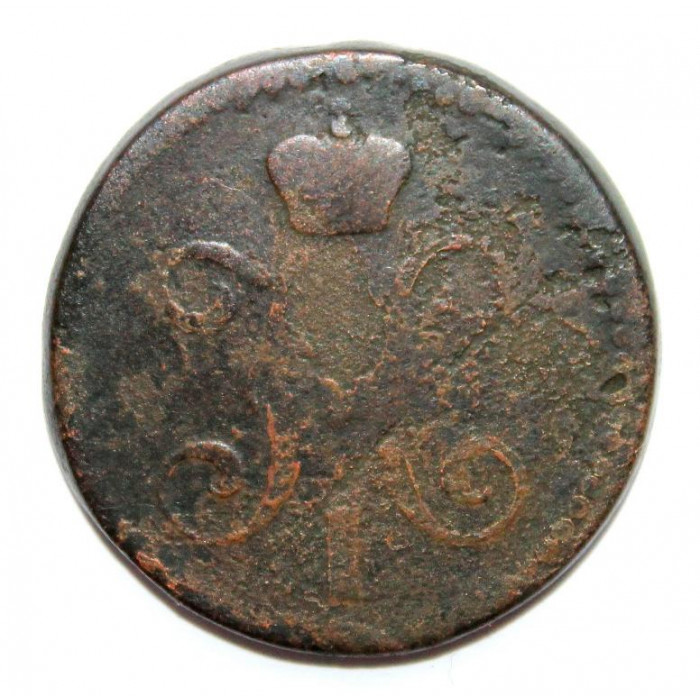 РОССИЯ 2 копейки 1839