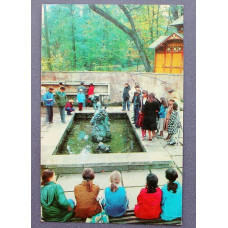 СССР открытка «ТРУСКАВЕЦ». Источник минеральных вод "Юзя"