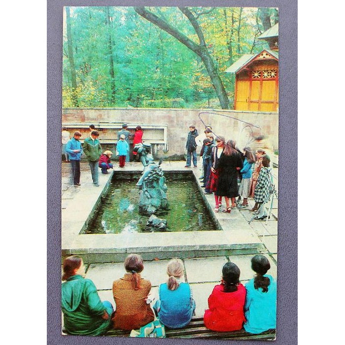 СССР открытка «ТРУСКАВЕЦ». Источник минеральных вод "Юзя"