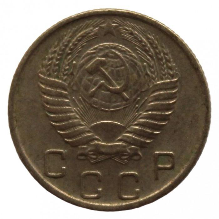 СССР 10 копеек 1956