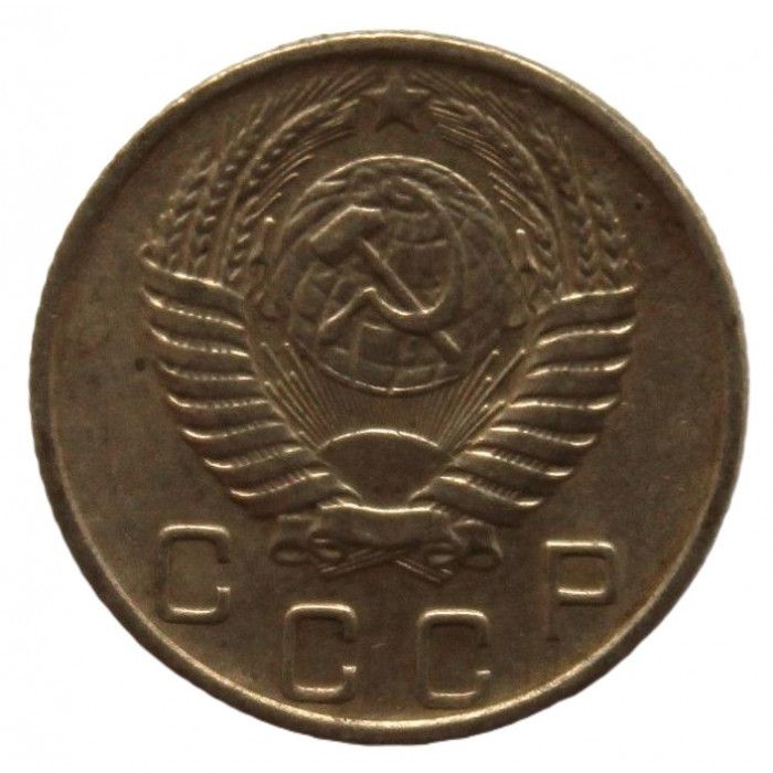 СССР 10 копеек 1956