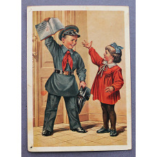 СССР почтовая открытка «ЕШЕ ПЯТЕРКА!» (Мин связи, 1954) Гундобин (подписана)