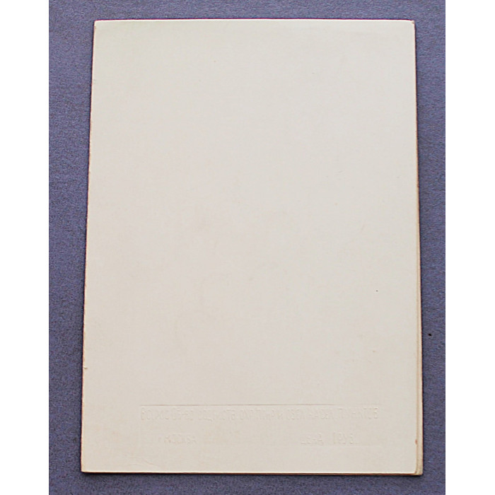 СССР двойная открытка «ПОЗДРАВЛЯЮ». Ландыши. Общество содействия охране природы и озеленению. Чистая