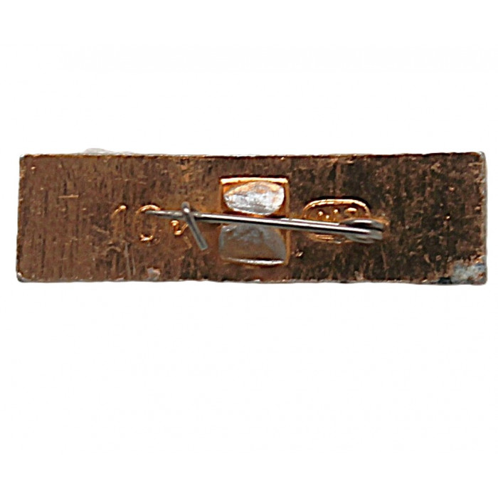 СССР нагрудный знак «8 МАРТА». Ветка вербы