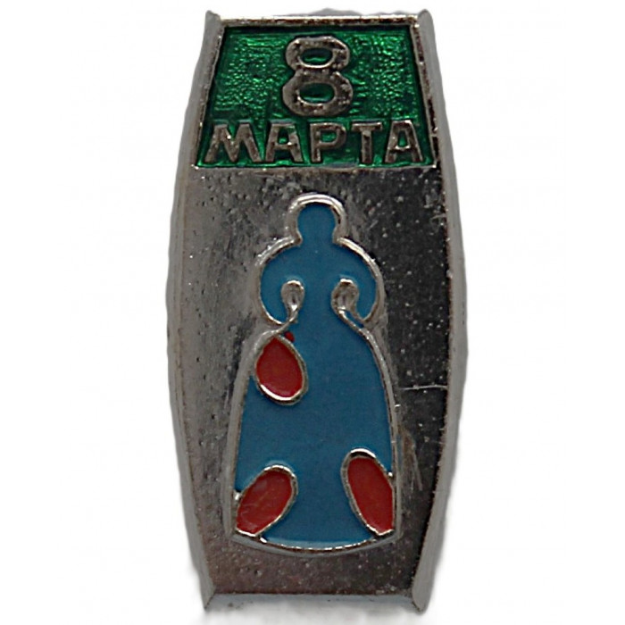 СССР нагрудный знак "8 марта". Барышня в голубом. Редкость
