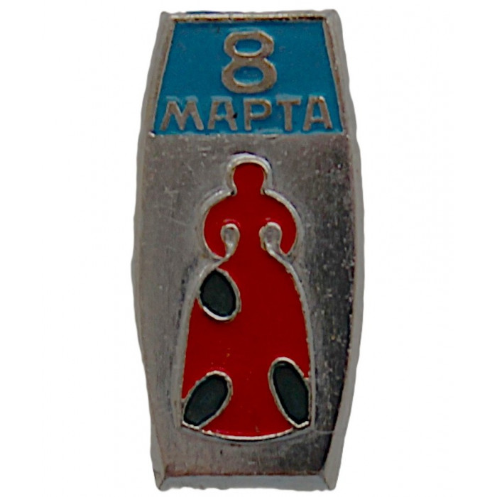 СССР нагрудный знак "8 марта". Барышня в красном. Редкость