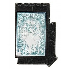 СССР нагрудный знак "9 мая". Почта СССР. Марка 15 коп. Отечественной войны (ситалл, стекло)