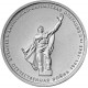 РОССИЯ 5 рублей 2014 UNC. Днепровско-Карпатская операция