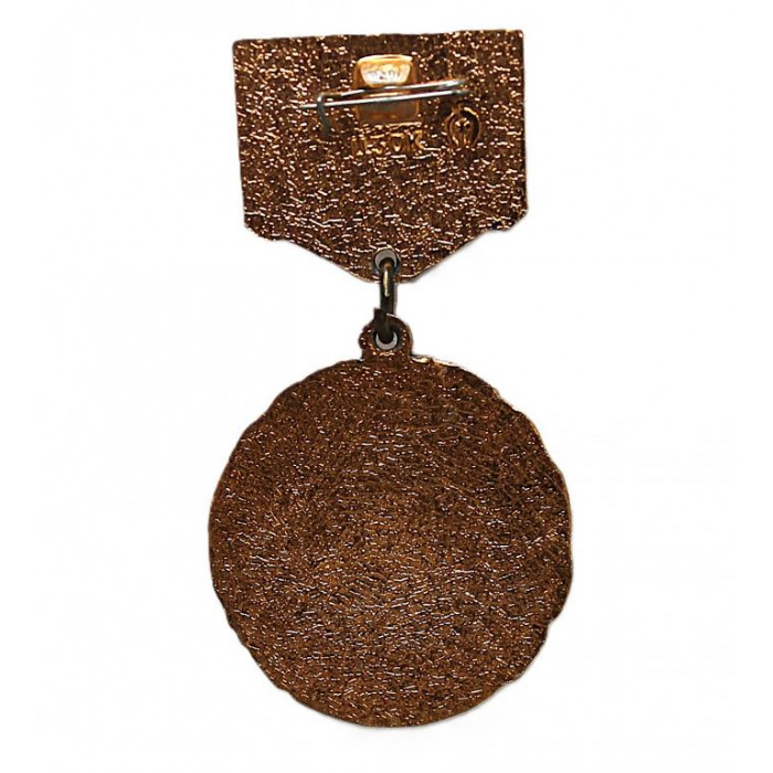 СССР 1982 нагрудный знак «60 лет СССР»