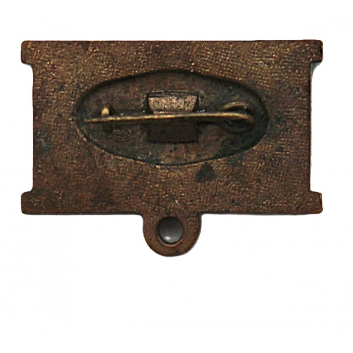 СССР 1989 колодка нагрудного знака "Жителю блокадного Ленинграда". 900 дней. 900 ночей