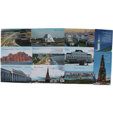 Комплект из 11 открыток «КАЗАНЬ». Достопримечательности со старыми фотографиями и историей. 