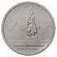 РОССИЯ 5 рублей 2016 UNC. Бухарест. Освобожденные столицы