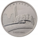 РОССИЯ 5 рублей 2016 UNC. Минск. Освобожденные столицы