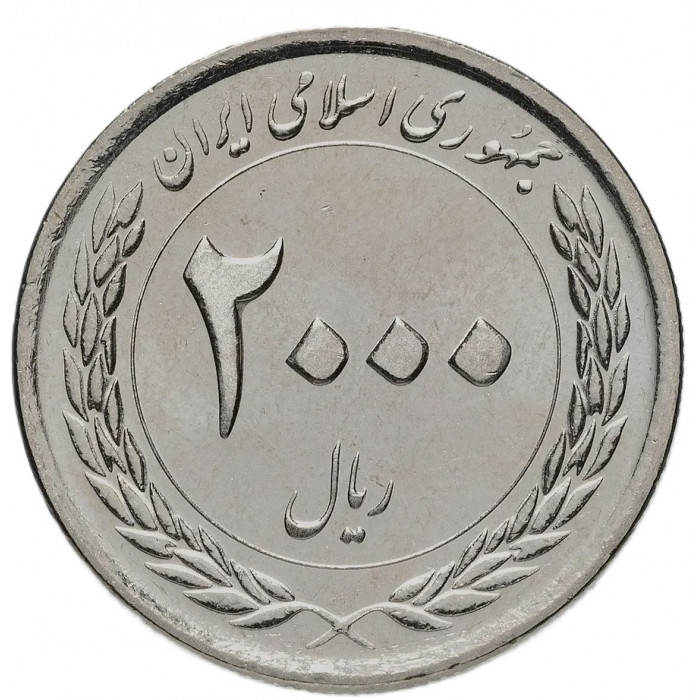 ИРАН 2000 риалов 2010 UNC. Центральный Банк Ирана. 50 лет