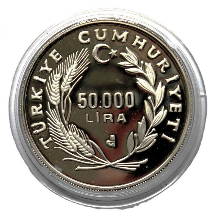 ТУРЦИЯ 50000 лир 1994. Ag. «Фауна Турции». Лысый ибис