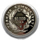 ТУРЦИЯ 50000 лир 1994. Ag. «Фауна Турции». Лысый ибис