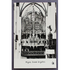 Открытка "RIGAS DOMA ERGEIES". Рига. Орган Домского Концертного зала филармонии Латвийской ССР (1970-е годы) Чистая
