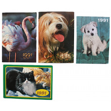 СССР подборка из 4 карманных календарей за 1991 год с животными