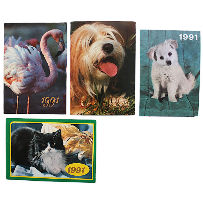 СССР подборка из 4 карманных календарей за 1991 год с животными