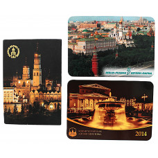 Подборка из 3 карманных календарей с видами Москвы