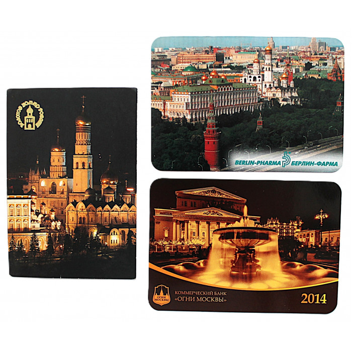 Подборка из 3 карманных календарей с видами Москвы