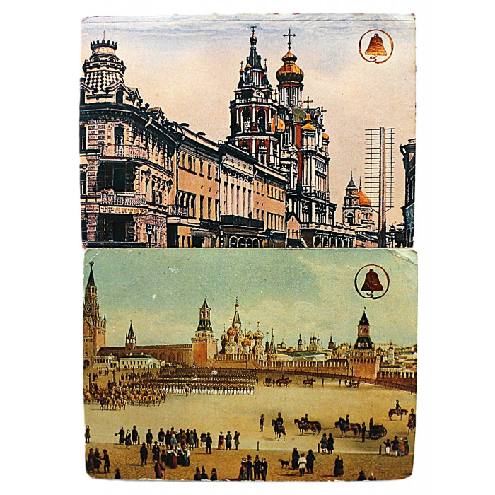 СССР пара карманных календарей за 1991 год "Несохранившиеся памятники". Москва. Церковь Успения. Царская площадь