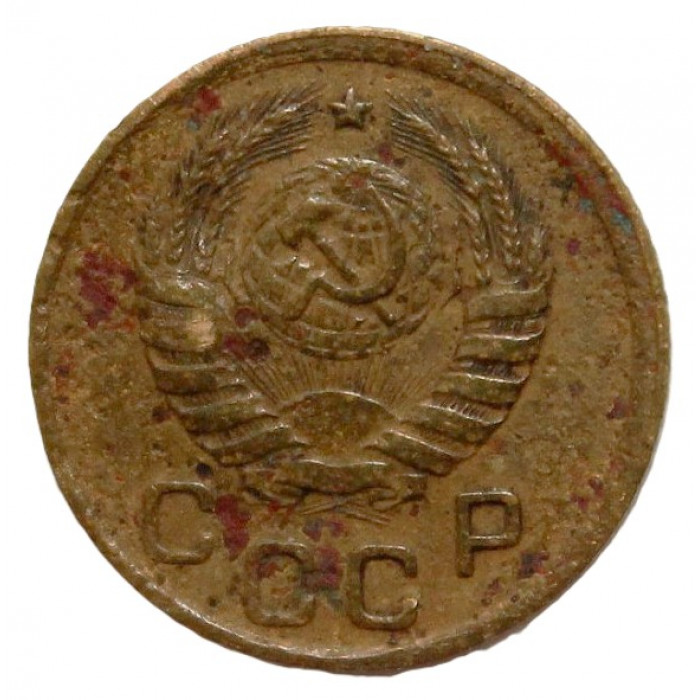 СССР 1 копейка 1938