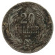 ВЕНГРИЯ 20 филлеров 1892 (KM# 483)