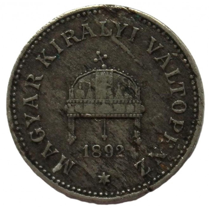 ВЕНГРИЯ 20 филлеров 1892 (KM# 483)