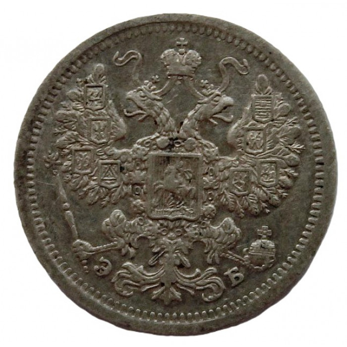 РОССИЯ 15 копеек 1907 (СПБ ЭБ) Ag.