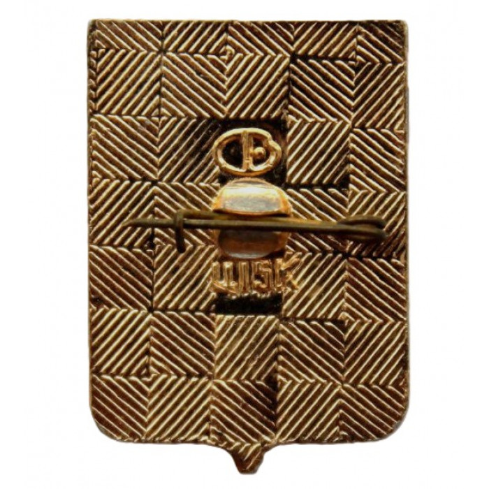 СССР нагрудный знак "Волгоград" (Гербы городов СССР)