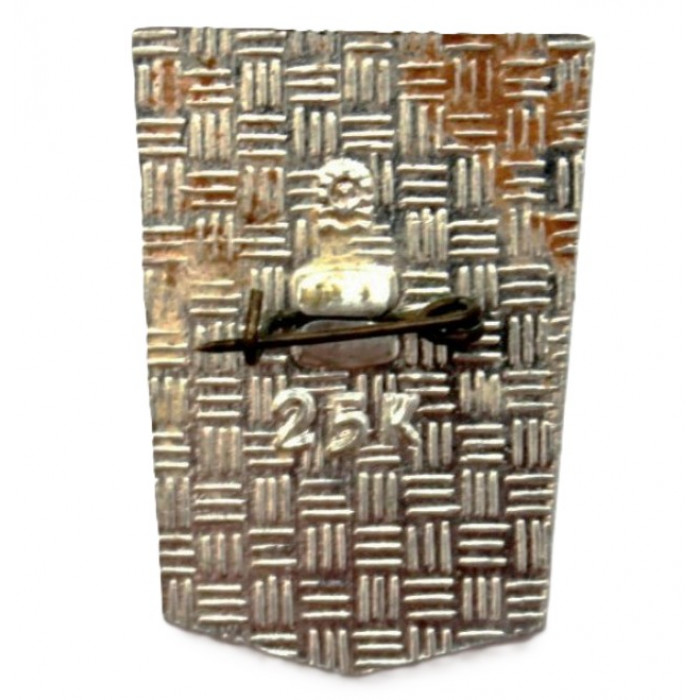 СССР нагрудный знак "Норильск" (Гербы городов СССР)