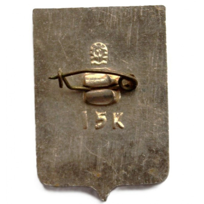 СССР нагрудный знак "Киров" (Гербы городов СССР)