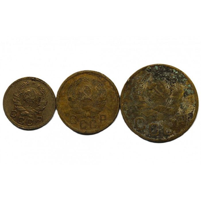 СССР комплект из 3 монет 1936 года.(1, 2, 3 копейки)