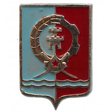 СССР нагрудный знак "Ростов-на-Дону" (Гербы городов СССР)