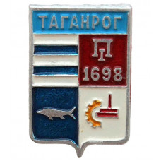 СССР нагрудный знак "Таганрог" (Гербы городов СССР)