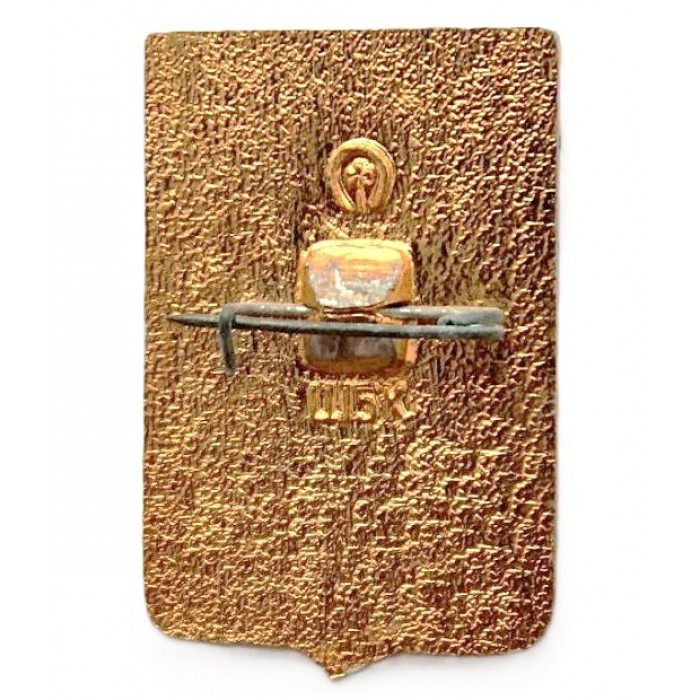 СССР нагрудный знак "Краснодар" (Гербы городов СССР)