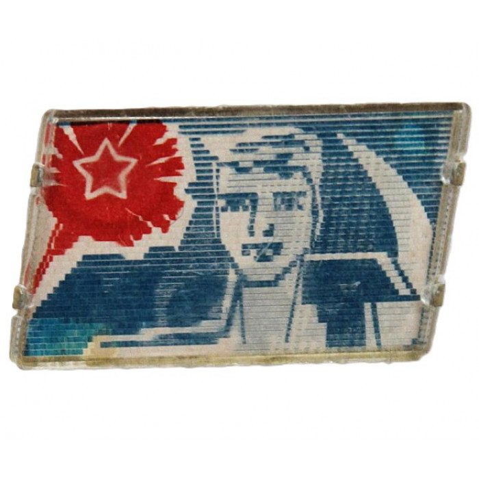 СССР нагрудный знак "1 МАЯ" (переливашка)