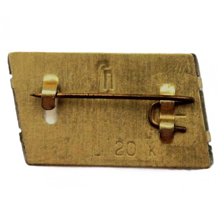 СССР нагрудный знак "1 МАЯ" (переливашка)