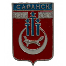 СССР нагрудный знак "Саранск" (Гербы городов СССР)