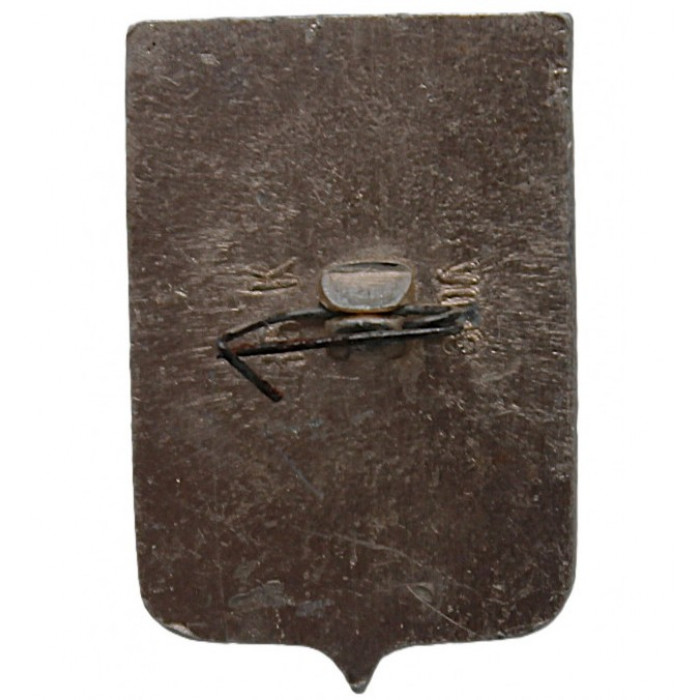 СССР нагрудный знак "Саранск" (Гербы городов СССР)