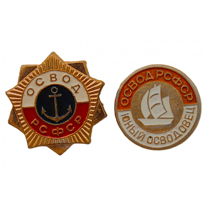 СССР пара нагрудных знаков "ОСВОД РСФСР". Неврученка. Общество спасения на водах