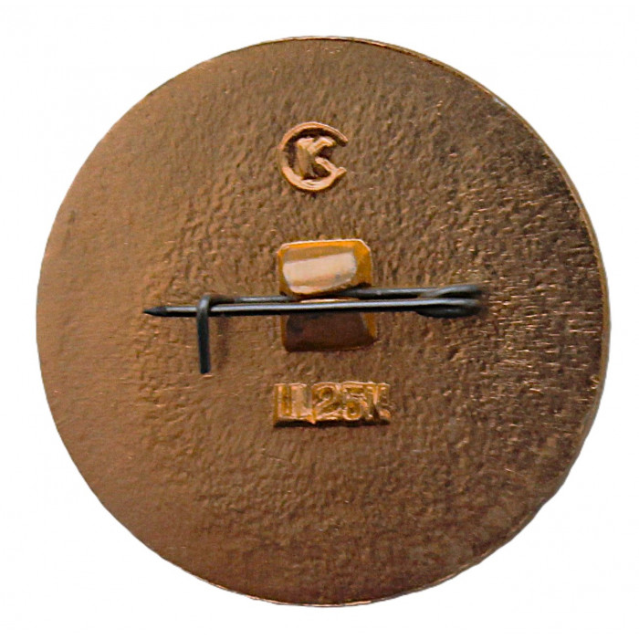 СССР нагрудный знак "Общество книголюбов" (бордовый) Неврученка. Всесоюзное добровольное общество любителей книги