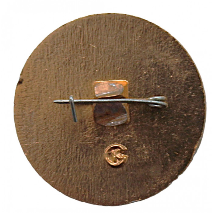 СССР нагрудный знак "Общество книголюбов" (малахитовый) Неврученка. Всесоюзное добровольное общество любителей книги