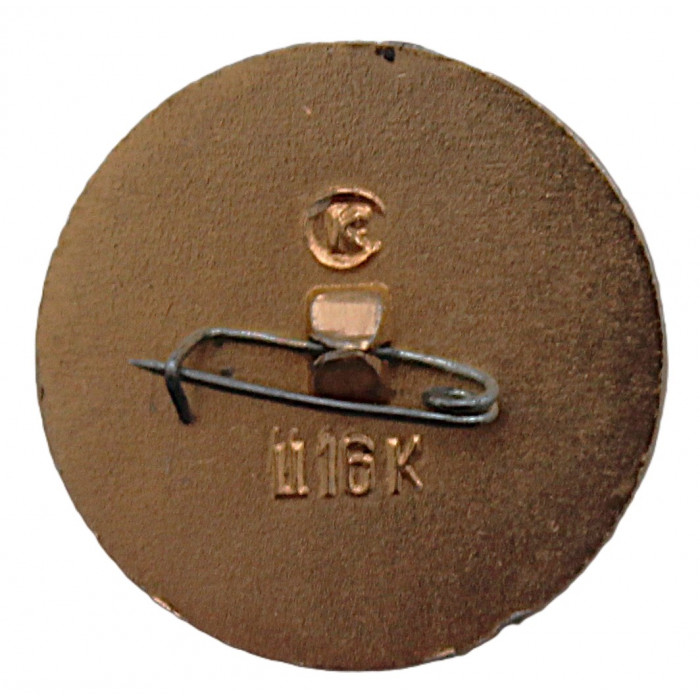 СССР нагрудный знак "Общество книголюбов" (бирюзовый) Неврученка. Всесоюзное добровольное общество любителей книги