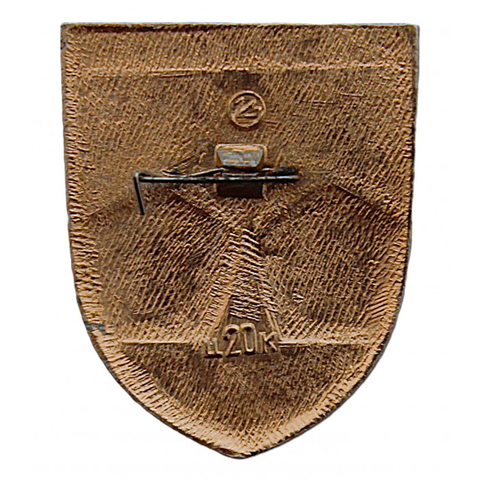 СССР нагрудный знак "Интеркосмос". Совместный полет космонавтов СССР и ГДР