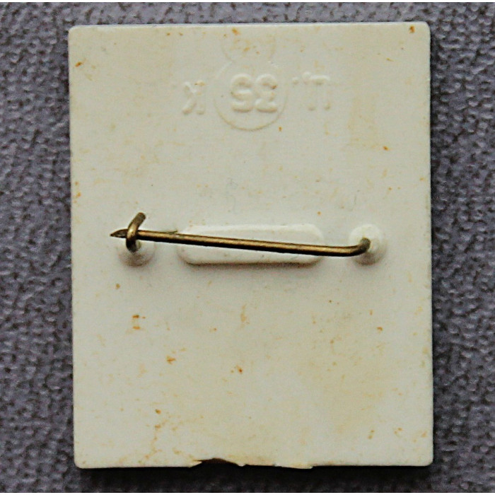 Одесса. Город - герой. (ситалл) Памятник неизвестному матросу. Нагрудный знак СССР