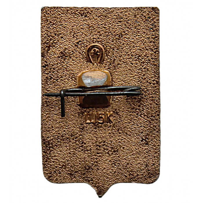 СССР нагрудный знак "Грозный" (Гербы городов СССР)