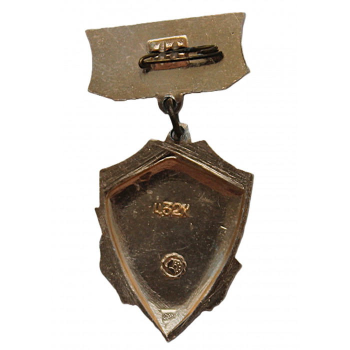 СССР нагрудный знак "Ленинград". Город-герой (подвес)