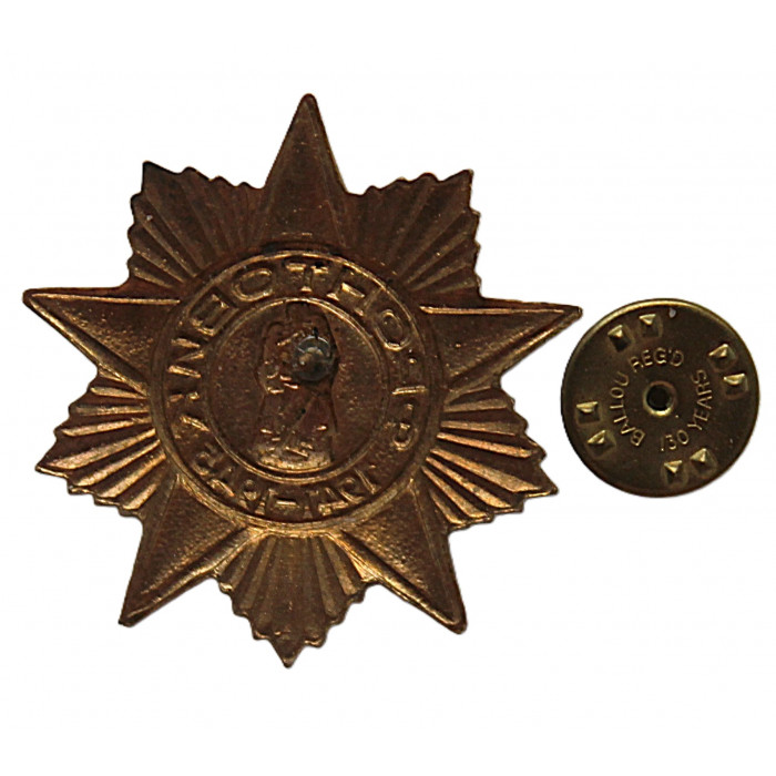 Нагрудный знак "Фронтовик". Для участников ВОВ (2000 год) День Победы. 9 мая